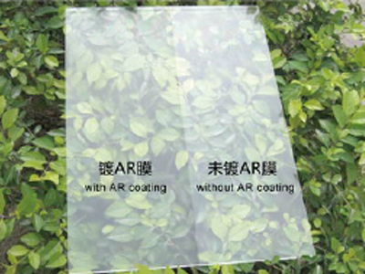 Ar Film Glass